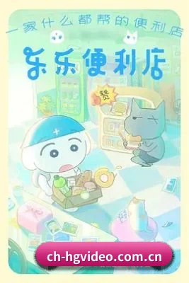 黄果视频 APP